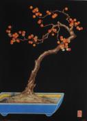"Japanese Dwarf Berry Tree"